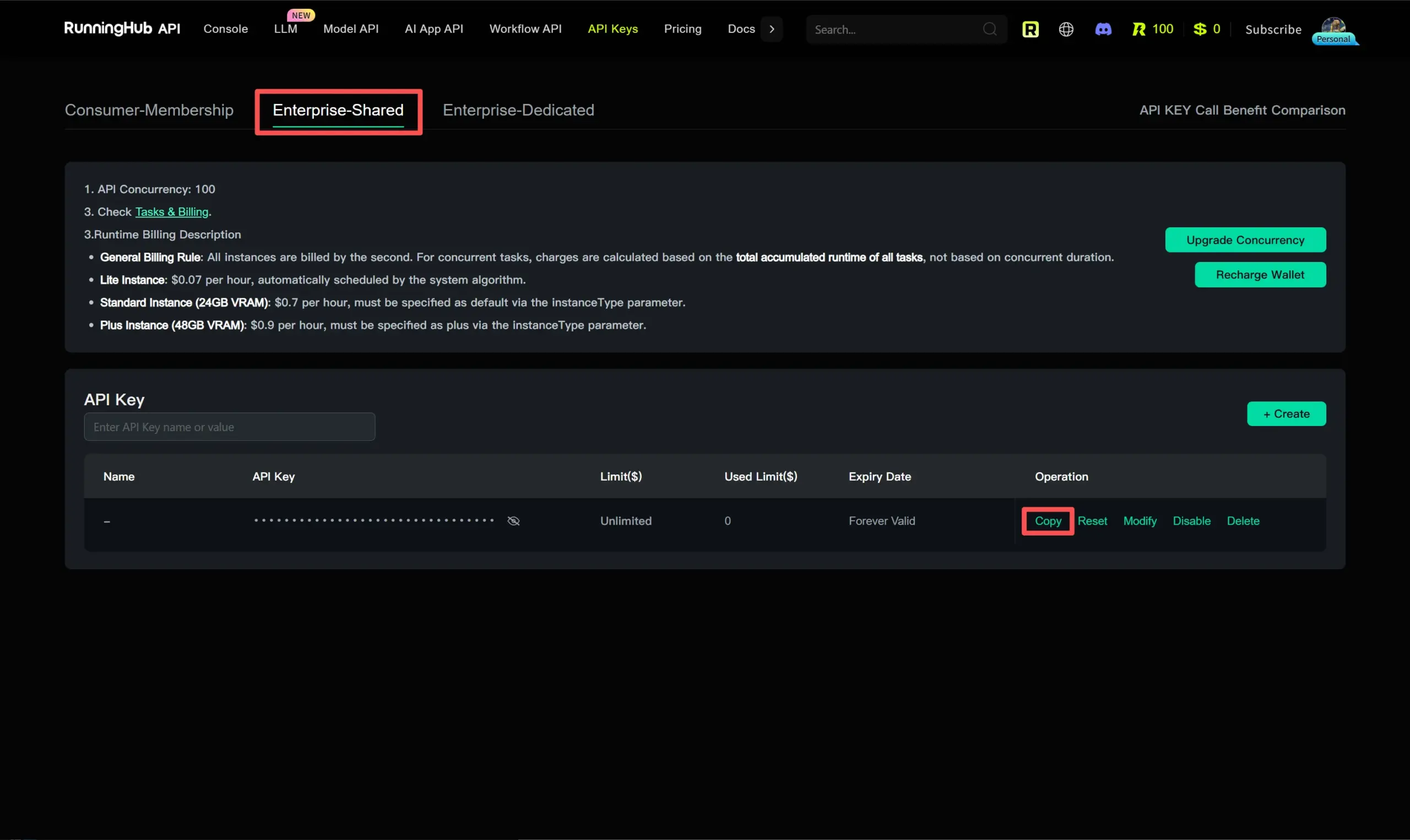 RunningHub Enterprise-Shared API key page