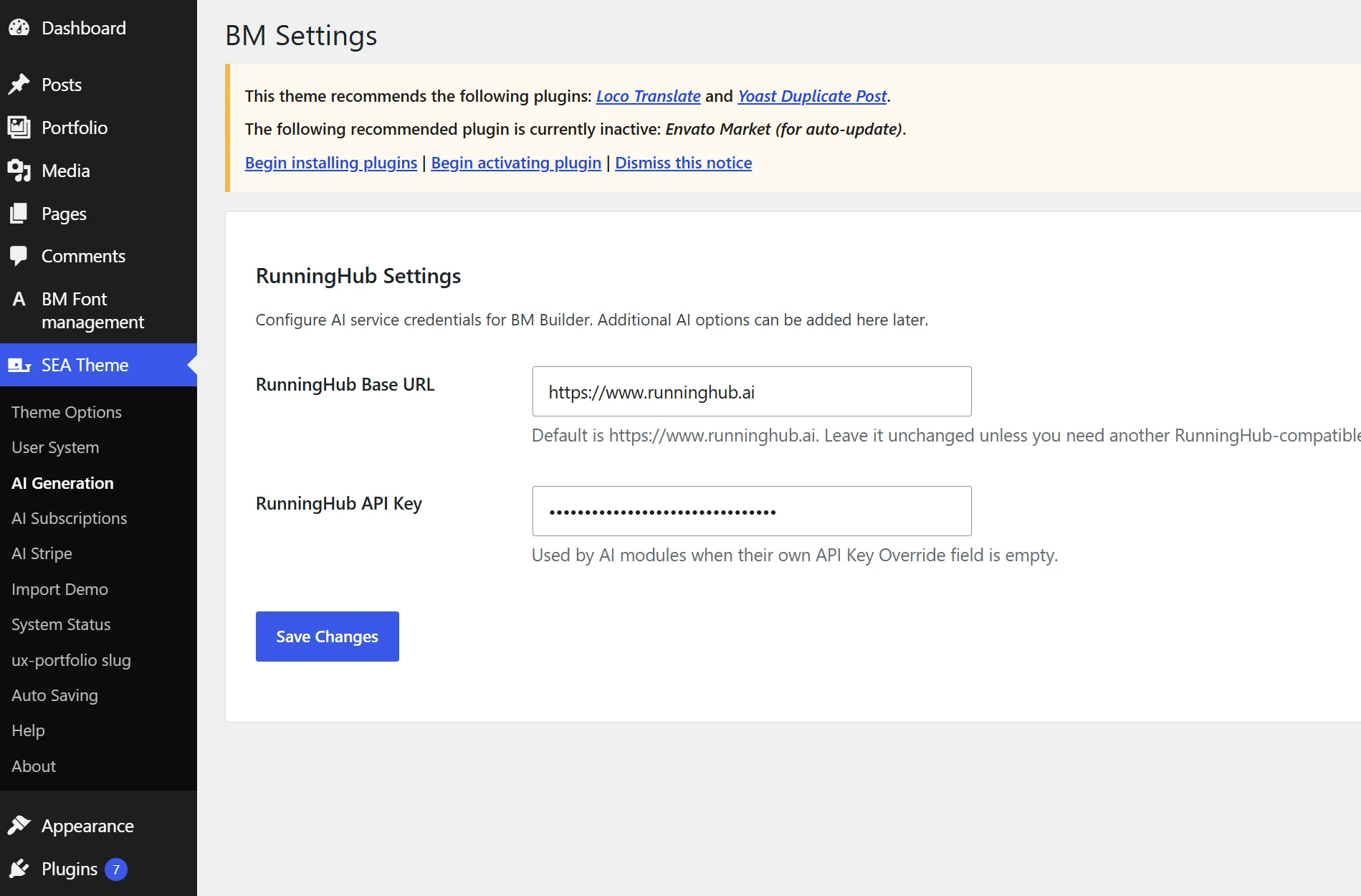 WordPress RunningHub settings page