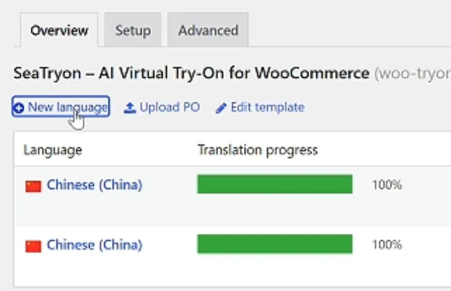 Create a new SeaTryon translation language in Loco Translate